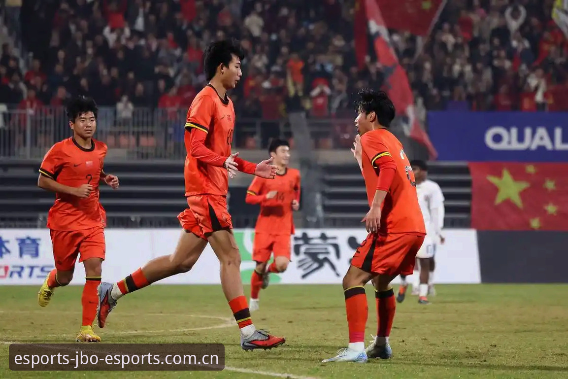 U17世界杯抽签结果揭晓，中国男女足前景如何？JBO竞博电竞带你深度解析赛事看点